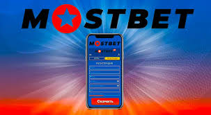 Mostbet Azerbaijan qeydiyyatı