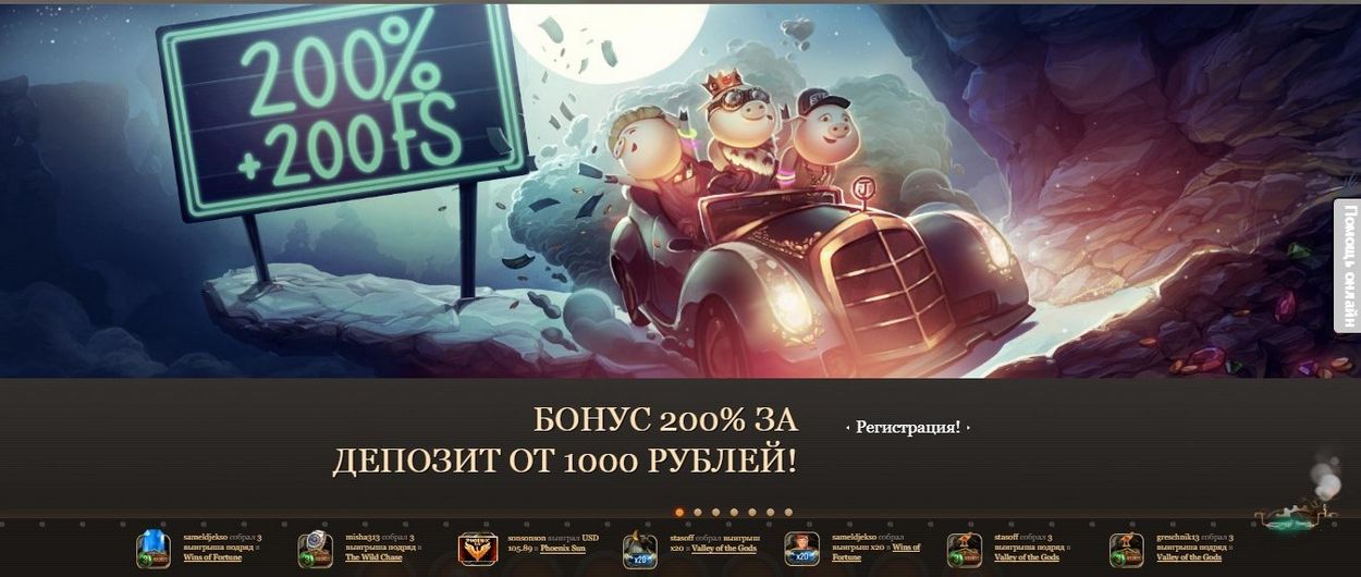 В JoyCasino есть все необходимое, чтобы доставить удовольствие игрокам